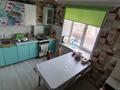 3-бөлмелі пәтер · 70 м² · 2/5 қабат, Назарбаева 160 — Пединститут, бағасы: 18.5 млн ₸ в Уральске — фото 4