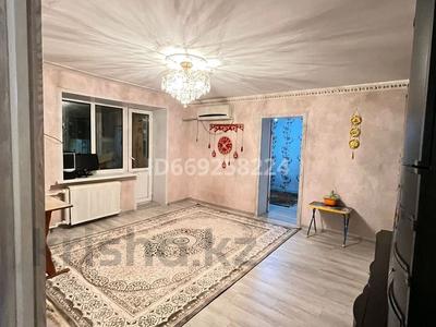 Продажа квартир в Западно-Казахстанской обл.: 3-комнатная квартира · 70 м² · 2/5 этаж, Назарбаева 160 за 20.5 млн 〒 3-комнатная квартира · 70 м² · 2/5 этаж, Назарбаева 160 за 20.5 млн 〒 в Уральске