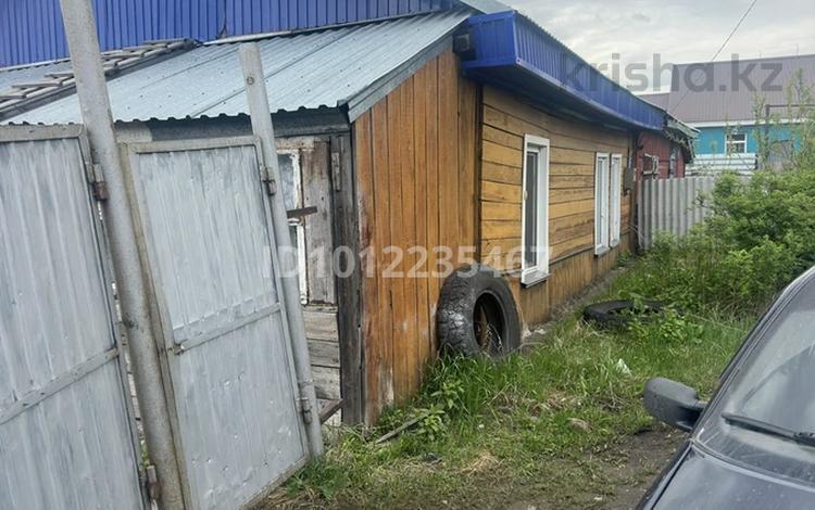 Часть дома · 3 комнаты · 48.5 м² · 4 сот., Парижско коммуны 45 за 5.5 млн ₸ в Петропавловске — фото 2
