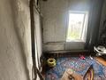 Часть дома · 3 комнаты · 48.5 м² · 4 сот., Парижско коммуны 45 за 5.5 млн ₸ в Петропавловске — фото 10