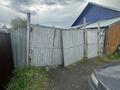 Часть дома · 3 комнаты · 48.5 м² · 4 сот., Парижско коммуны 45 за 5.5 млн ₸ в Петропавловске — фото 2
