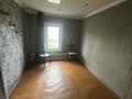 Часть дома · 3 комнаты · 48.5 м² · 4 сот., Парижско коммуны 45 за 5.5 млн ₸ в Петропавловске — фото 7