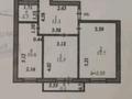3-комнатная квартира · 73 м² · 3/4 этаж, Е-496 — МангиликЕл за 37.4 млн ₸ в Астане, Есильский р-н — фото 3