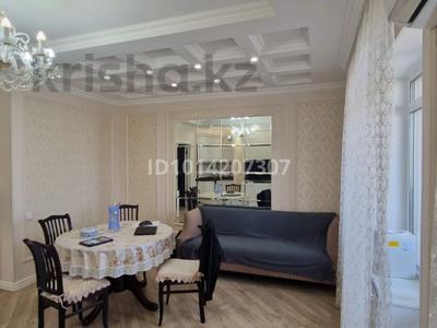 4-комнатная квартира · 143.5 м² · 7/8 этаж, Мангилик ел — Аллея Улытау за 700 000 ₸ в Астане, Есильский р-н