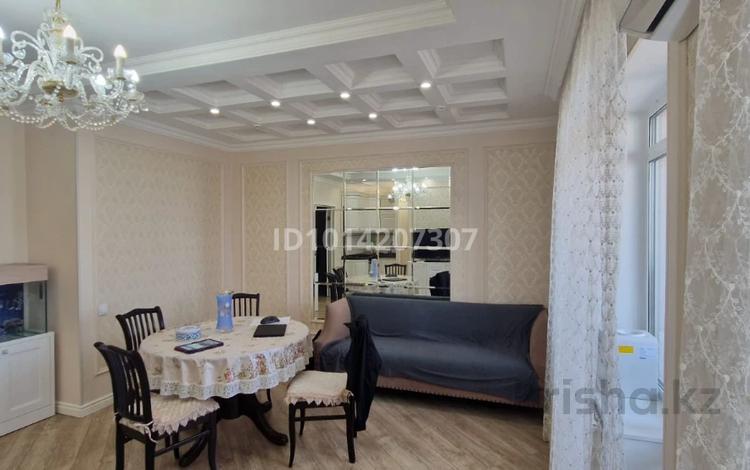 4-комнатная квартира · 143.5 м² · 7/8 этаж, Мангилик ел — Аллея Улытау за 700 000 ₸ в Астане, Есильский р-н — фото 2