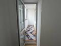 3-комнатная квартира · 118.8 м² · 5/9 этаж, мкр. Алтын орда 11 за 46 млн ₸ в Актобе — фото 15