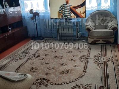 3 комнаты · 65 м², Туякбай 51 за 50 000 〒 в Каскелене