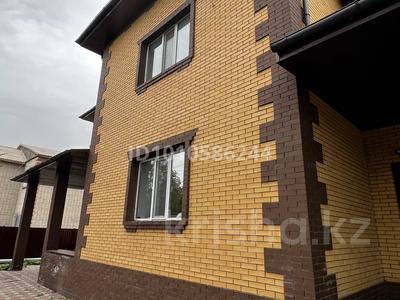 Отдельный дом · 9 комнат · 250 м² · 1 сот., Абая за 1.5 млн ₸ в Аркалыке