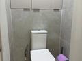2-бөлмелі пәтер · 41 м² · 7/16 қабат, Каныша Сатпаева 53/8, бағасы: 17 000 ₸ в Усть-Каменогорске — фото 13