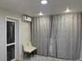 2-бөлмелі пәтер · 41 м² · 7/16 қабат, Каныша Сатпаева 53/8, бағасы: 17 000 ₸ в Усть-Каменогорске — фото 6