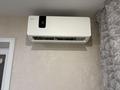 2-бөлмелі пәтер · 41 м² · 7/16 қабат, Каныша Сатпаева 53/8, бағасы: 17 000 ₸ в Усть-Каменогорске — фото 9