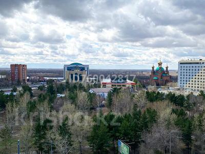 2-комнатная квартира · 52.4 м² · 9/9 этаж, Торайгырова 14 за 25 млн ₸ в Павлодаре