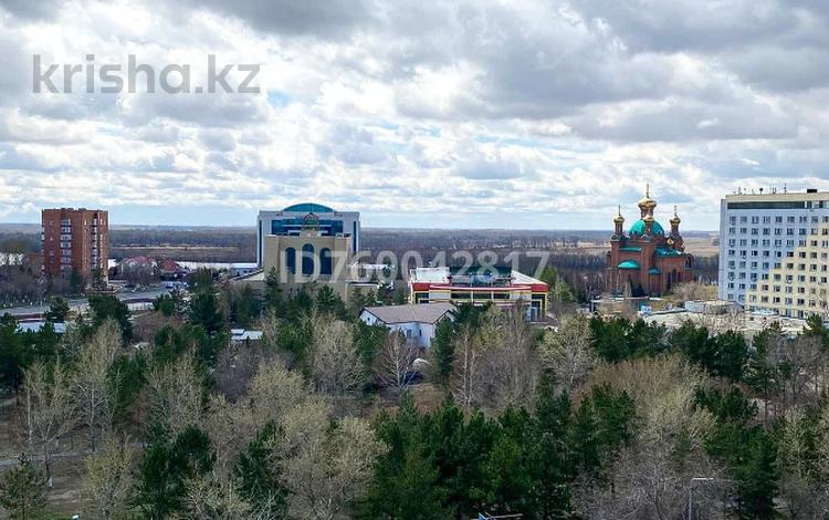 2-комнатная квартира · 52.4 м² · 9/9 этаж, Торайгырова 14 за 25 млн ₸ в Павлодаре — фото 14