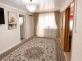 2-комнатная квартира · 45 м² · 2/4 этаж, Улытауская 90 за 6.9 млн ₸ в Сатпаев — фото 2