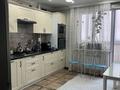 3-комнатная квартира · 87.4 м² · 3/9 этаж, мкр Нуркент, Алгабас-1 за 52 млн ₸ в Алматы, Алатауский р-н