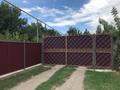 Жеке үй · 5 бөлме · 56 м² · 14 сот., К.Кулмамбет 166а, бағасы: 15.5 млн ₸ в Турген