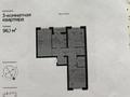 3-бөлмелі пәтер · 96.1 м² · 4/9 қабат, Пересечение ул Казыбек Би и Е75,Е77 (рядом с пересечением улиц Туран и Улы дала) 66 — Улы Дала-Туран, бағасы: 52.5 млн ₸ в Астане, Нура р-н