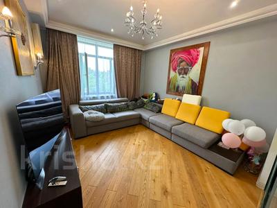 3-комнатная квартира · 85.4 м² · 2/8 этаж, Омарова — Керей Жанибек за 91 млн ₸ в Алматы, Медеуский р-н