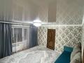 4-бөлмелі пәтер · 68 м² · 4/9 қабат, 6-й мкр., бағасы: 17.5 млн ₸ в Темиртау