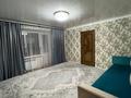 4-бөлмелі пәтер · 68 м² · 4/9 қабат, 6-й мкр., бағасы: 17.5 млн ₸ в Темиртау — фото 2