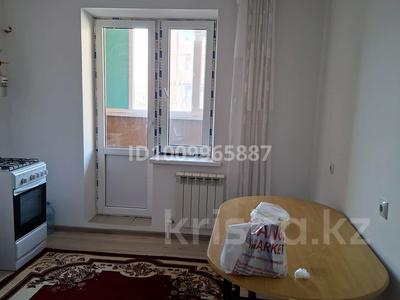 2-бөлмелі пәтер · 64 м² · 1/3 қабат, Нур Актобе 19 — Рядом супермаркет Дина, бағасы: 130 000 〒