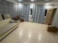 Отдельный дом · 6 комнат · 195 м² · 6 сот., мкр Айгерим-2, Мамытова 147 — Саина рыскулова за 130 млн ₸ в Алматы, Алатауский р-н — фото 8