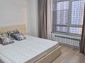 3-бөлмелі пәтер · 91 м² · 16/21 қабат, Калдаякова 3, бағасы: 73 млн ₸ в Астане, Алматы р-н — фото 10