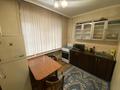 1-комнатная квартира · 33 м² · 1/5 этаж, Айманова 101 за 220 000 ₸ в Алматы, Бостандыкский р-н — фото 5