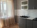 1-комнатная квартира · 39 м², Космонавтов 9 — Космос за 7.2 млн ₸ в Есиль — фото 6