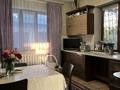 Отдельный дом · 9 комнат · 324 м² · 8 сот., Карасай, Айтеке би 188 — Шаханов за 65 млн ₸ в Алматинской обл. — фото 13