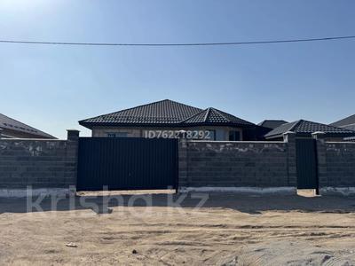 Отдельный дом · 7 комнат · 160 м² · 5 сот., 60-й квартал 26 за 35 млн 〒 в Ельтае