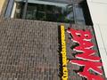 Продаётся компьютерный клуб BANKAI · 133.5 м² за 17 млн ₸ в Астане, Нура р-н