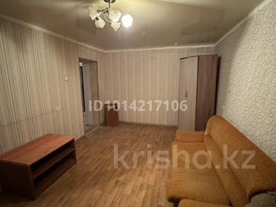 1-комнатная квартира · 39 м² · 9/9 этаж, Первомайская 37 — Магазин Мечта за 120 000 ₸ в Семее