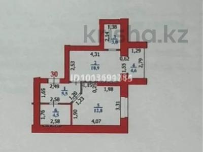 1-комнатная квартира · 41.2 м² · 6/9 этаж, мкр Омега, Молдашева 20/1 за 200 000 ₸ в Уральске