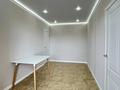 1-бөлмелі пәтер · 41.2 м² · 6/9 қабат, мкр Омега, Молдашева 20/1, бағасы: 200 000 ₸ в Уральске — фото 15