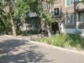 2-бөлмелі пәтер · 46.6 м² · 5/5 қабат, Олжабай Батыра 21 21, бағасы: 13 млн ₸ в Павлодаре