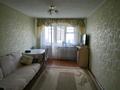 2-бөлмелі пәтер · 46.6 м² · 5/5 қабат, Олжабай Батыра 21 21, бағасы: 13 млн ₸ в Павлодаре — фото 2