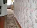 2-бөлмелі пәтер · 46.6 м² · 5/5 қабат, Олжабай Батыра 21 21, бағасы: 13 млн ₸ в Павлодаре — фото 5