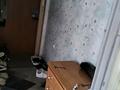2-бөлмелі пәтер · 46.6 м² · 5/5 қабат, Олжабай Батыра 21 21, бағасы: 13 млн ₸ в Павлодаре — фото 8
