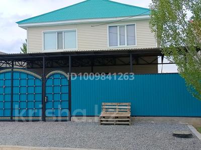 Часть дома · 5 комнат · 151 м² · 7 сот., мкр 41-й разъезд, Мкр 41-й разъезд Акан сері 14 за 37 млн 〒 в Актобе