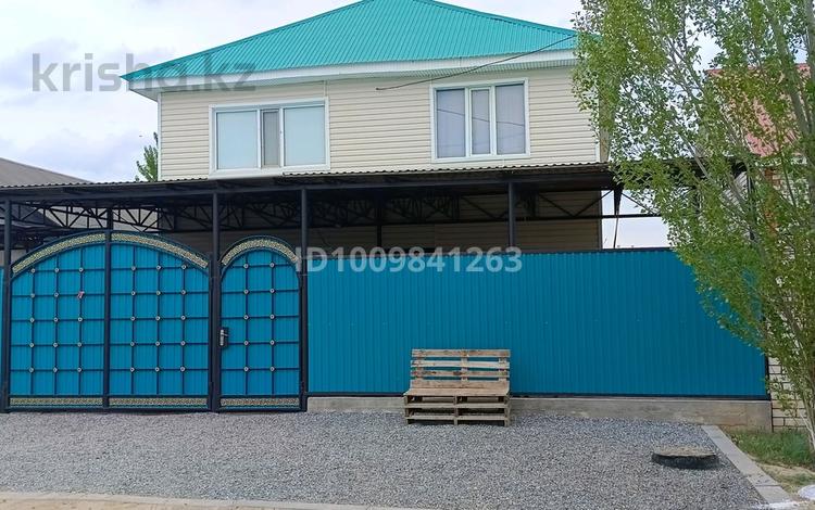 Часть дома · 5 комнат · 151 м² · 7 сот., мкр 41-й разъезд, Мкр 41-й разъезд Акан сері 14 за 37 млн 〒 в Актобе — фото 2