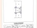 5-бөлмелі пәтер · 357 м² · 1/3 қабат, улица 4-ая — Горный гигант, бағасы: 215 млн ₸ в Алматы, Медеуский р-н — фото 17