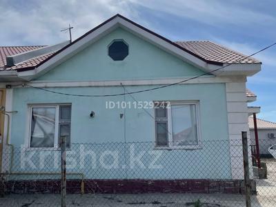 Отдельный дом · 3 комнаты · 68.8 м² · 8 сот., мкр Сарыкамыс, Байзакова 9/1 за 30 млн ₸ в Атырау