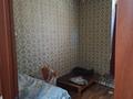 3-комнатная квартира · 60.9 м² · 1/2 этаж, Победа за 15 млн ₸ в Костанае — фото 10