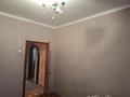3-комнатная квартира · 60.9 м² · 1/2 этаж, Победа за 15 млн ₸ в Костанае — фото 12
