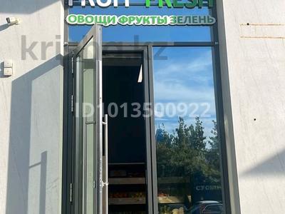 Дүкендер мен бутиктер · 15 м², бағасы: 290 000 ₸ в Астане