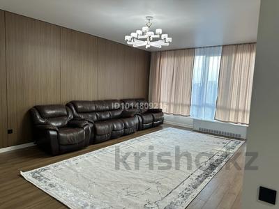 3-бөлмелі пәтер · 120 м² · 16/33 қабат, Аль-фараби 15/1, бағасы: 1.2 млн ₸ в Алматы, Бостандыкский р-н