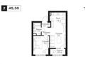 2-комнатная квартира · 46 м² · 8/9 этаж, мкр Нуркент, Турара Рыскулова 2Б/1 за 33.5 млн ₸ в Алматы, Алатауский р-н — фото 2