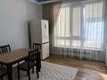 2-бөлмелі пәтер · 86.6 м² · 4/9 қабат, мкр Омега, Есенжанова 3/2, бағасы: 41 млн ₸ в Уральске — фото 11