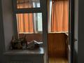 1-комнатная квартира · 39.4 м² · 2/6 этаж, Иле 30 за 190 000 ₸ в Астане, Алматы р-н — фото 14